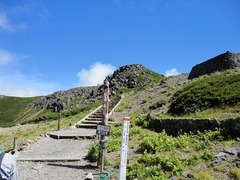 魔王岳