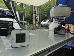 朝の高ソメ20℃