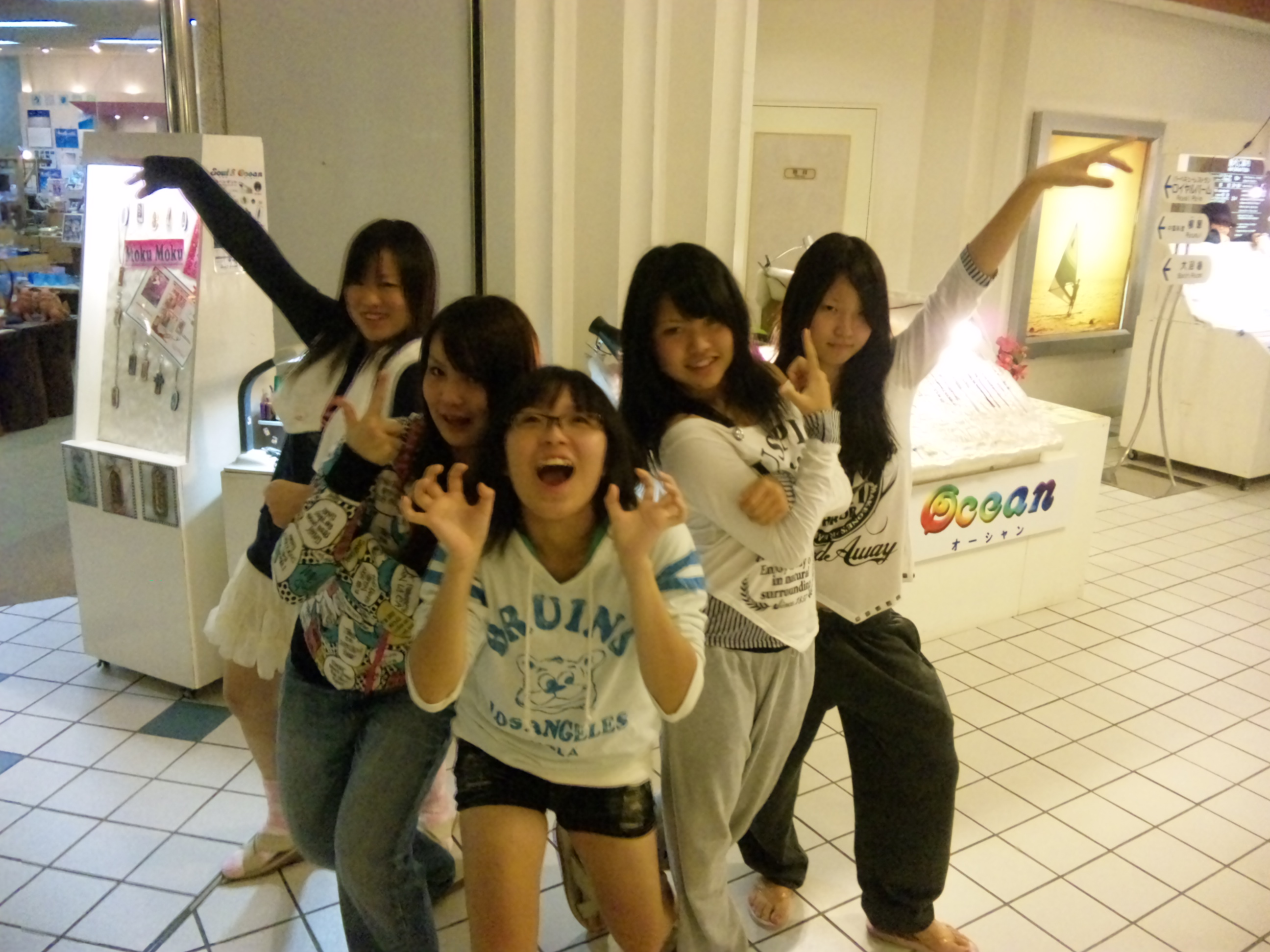 愛知県の修学旅行 おきなわsouth Ocean