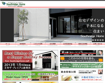 top_image2