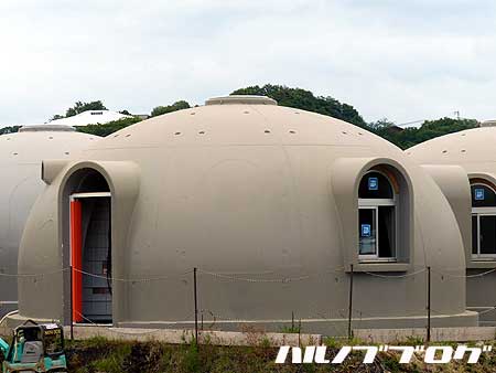 dome01