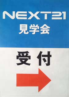 img179