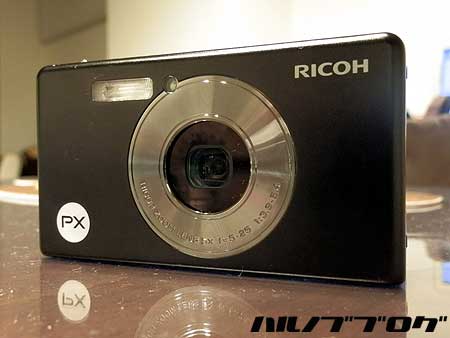 PX01