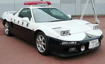 nsx-typep