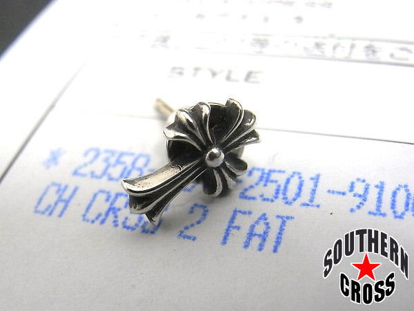Chrome Hearts クロムハーツ 2chクロスファットスタッドピアスをお買い取り致しました メンズブランド買取専門店サザンクロス Chrome Hearts クロムハーツ 2chクロスファットスタッドピアスをお買い取り致しました メンズブランド買取専門店サザンクロス