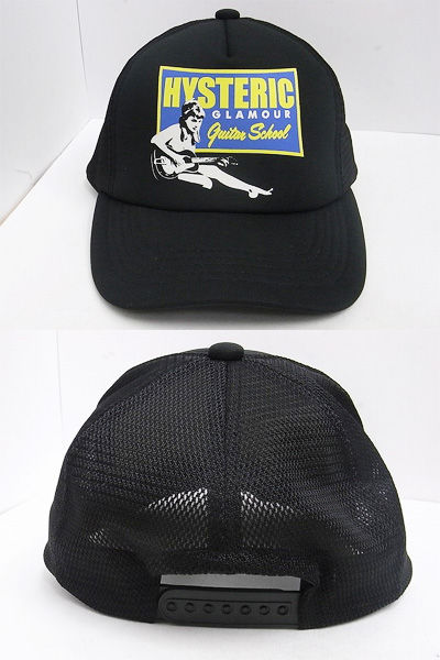 Hysteric Glamour ヒステリックグラマー ギターガールメッシュキャップを出張買取いたしました 福岡県福岡市博多区 売る ブランド メンズブランド買取専門店サザンクロス