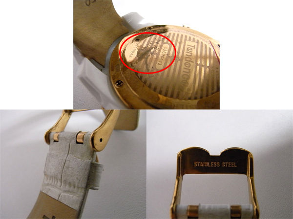 激安の tendence テンデンス 腕時計 グラム T0430046 kids-nurie.com