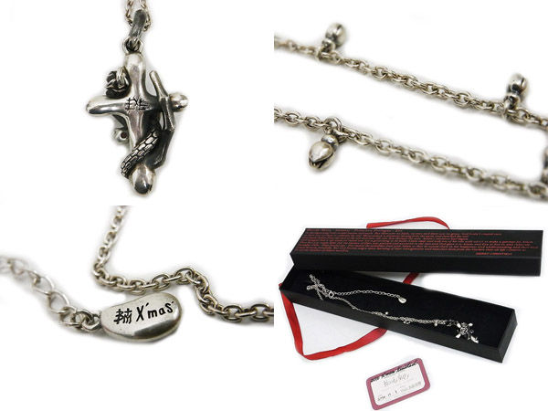 hyy様専用 2010年X'mas限定【Bloody Mary】 - library.iainponorogo.ac.id
