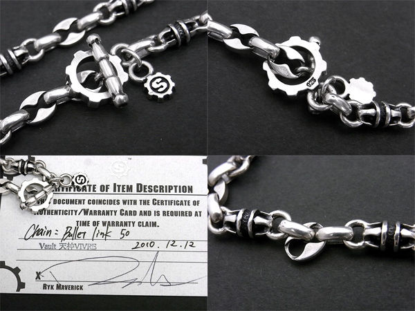 スターリンギアstarlingearバレットリンクチェーンネックレス50cm！