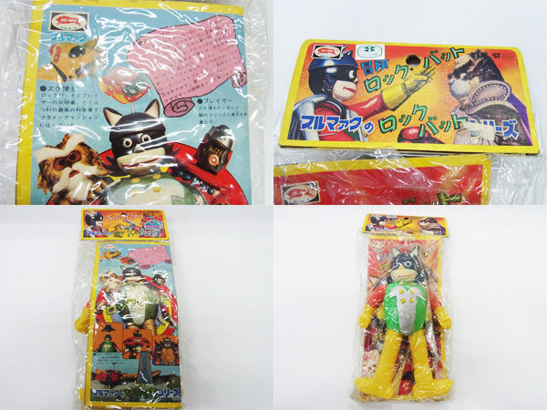 ⚠️未開封デッドストック　冒険ロックバット　ファイブセット　ブルマァク ⚠️未開封デッドストック 冒険ロックバット ファイブセット