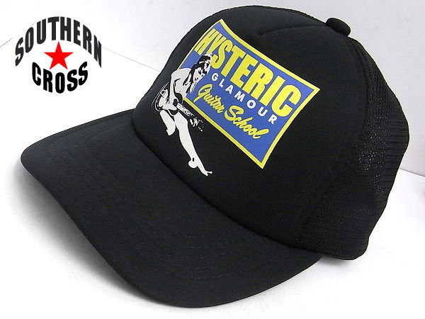 Hysteric Glamour ヒステリックグラマー ギターガールメッシュキャップを出張買取いたしました 福岡県福岡市博多区 売る ブランド メンズブランド買取専門店サザンクロス