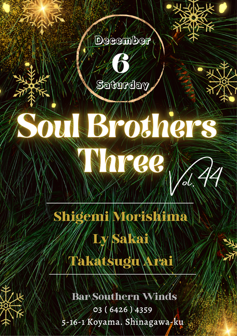 Soul Brothers