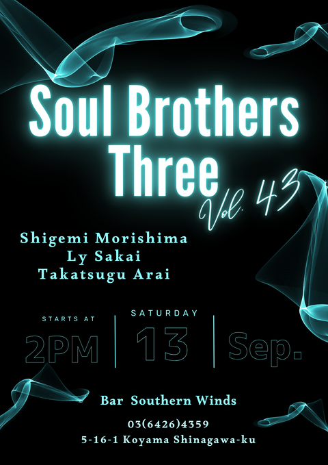 Soul Brothers Three (1)