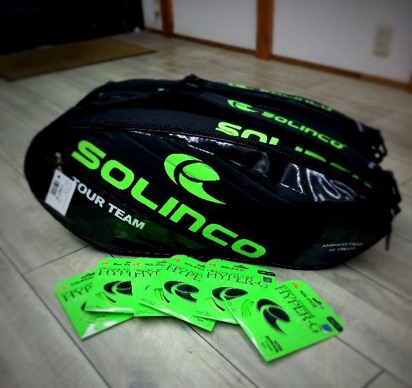 Hyper G入荷しました サウスフィールドのお気楽ブログ