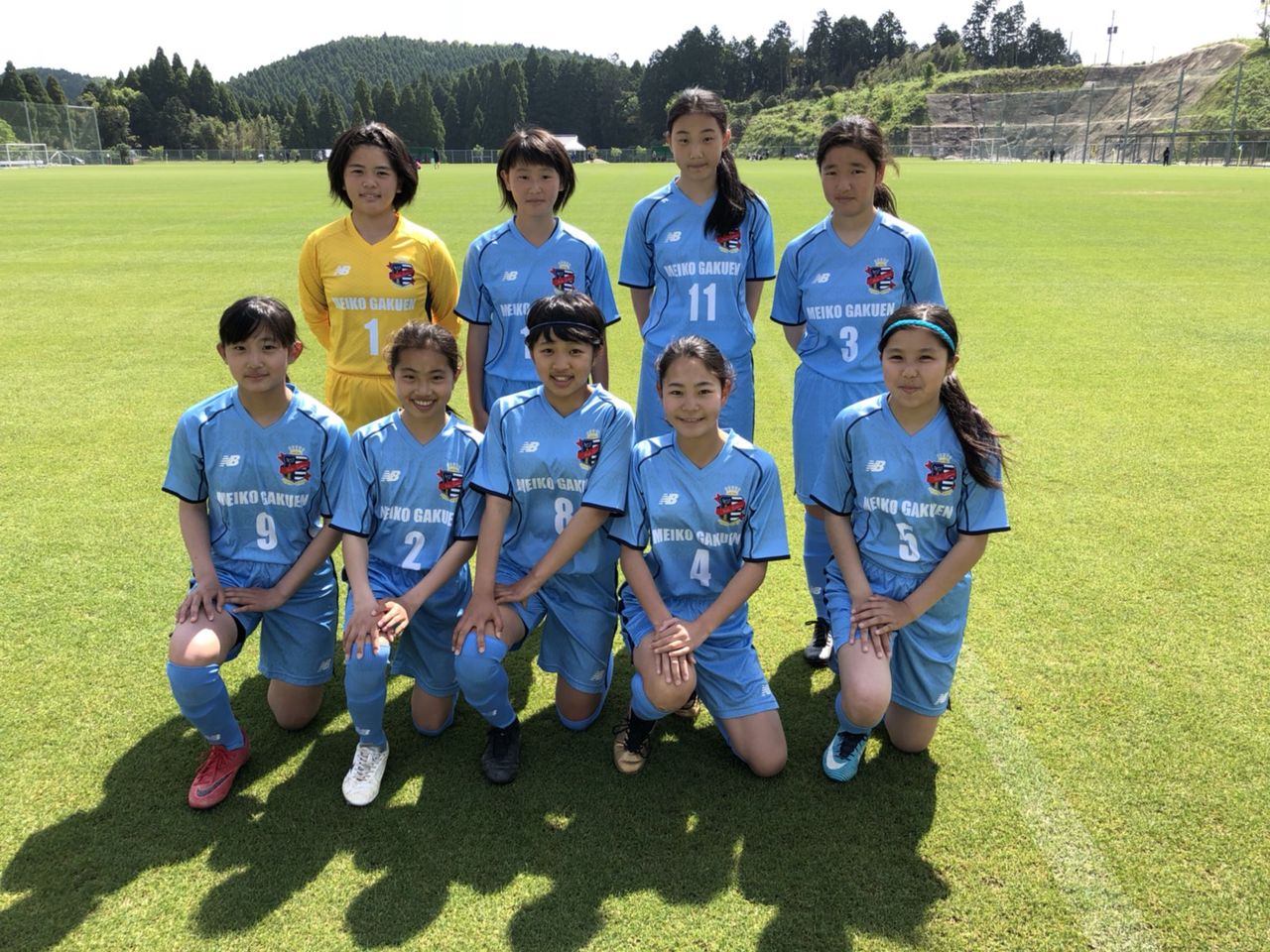第14回福岡県女子ユース U 15 サッカー選手権大会 1日目 明光ガールズ フットボールアカデミー 女子だけで思いっきりサッカー をしよう 第14回福岡県女子ユース U 15 サッカー選手権大会 1日目 明光ガールズ フットボールアカデミー 女子だけで思いっきりサッカー をしよう
