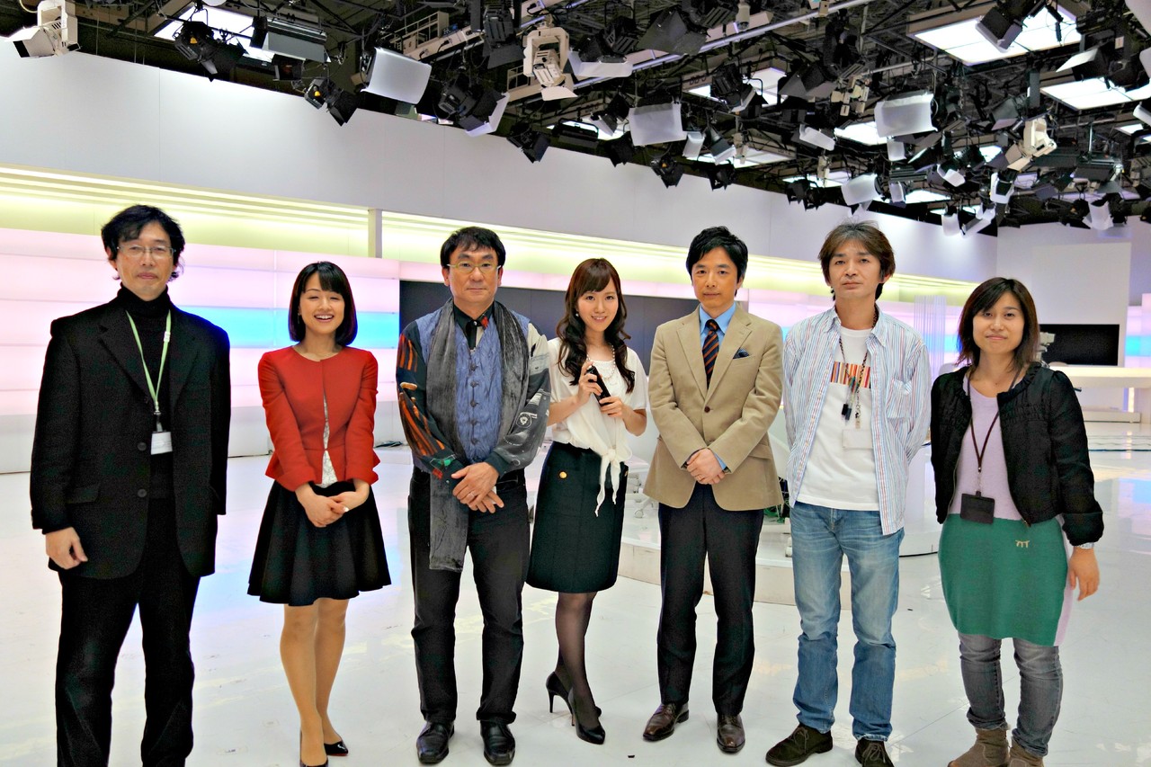お元気ですか日本列島 Japaneseclass Jp お元気ですか日本列島 Japaneseclass Jp