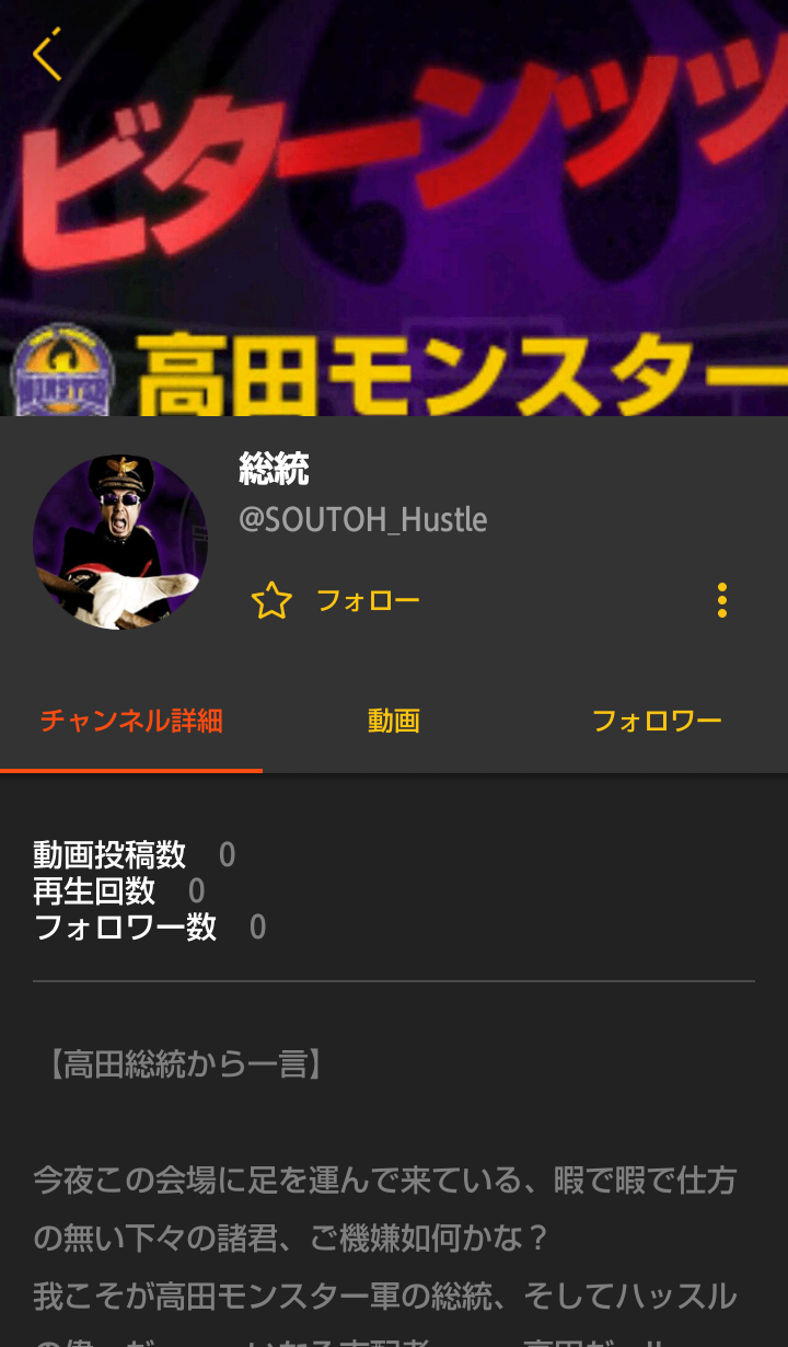 screenshotshare_20170702_193143