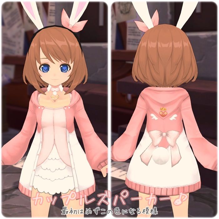 アルピエル ふるーつ ばすけっと アルピエル ふるーつ ばすけっと