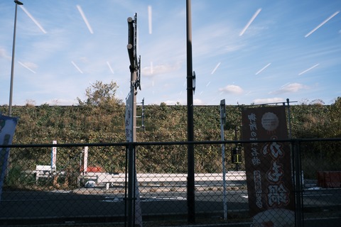 DSCF2572