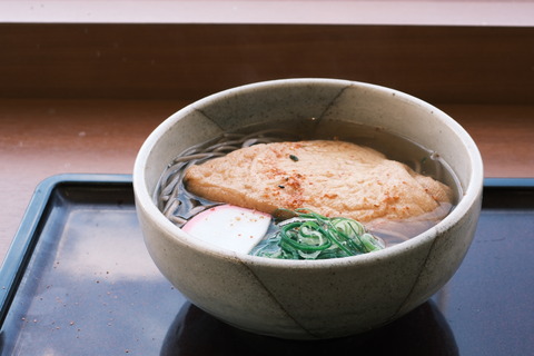 御所へ