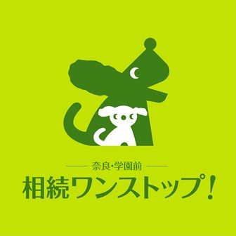 onestop-a.jpg