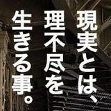 D3gZ6kJfUj3raCV1579560805