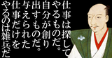 20020190301keihatu
