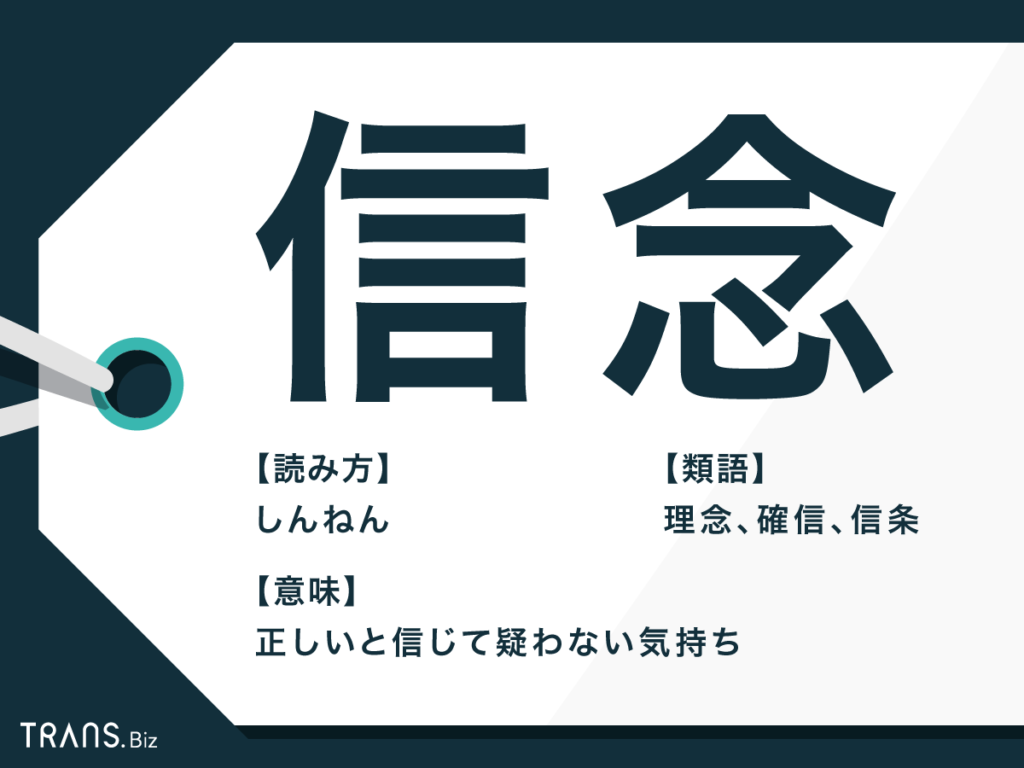 八方美人 大阪市内の不動産会社 ソヴリックコーポレーション のソヴlog 八方美人 大阪市内の不動産会社 ソヴリックコーポレーション のソヴlog
