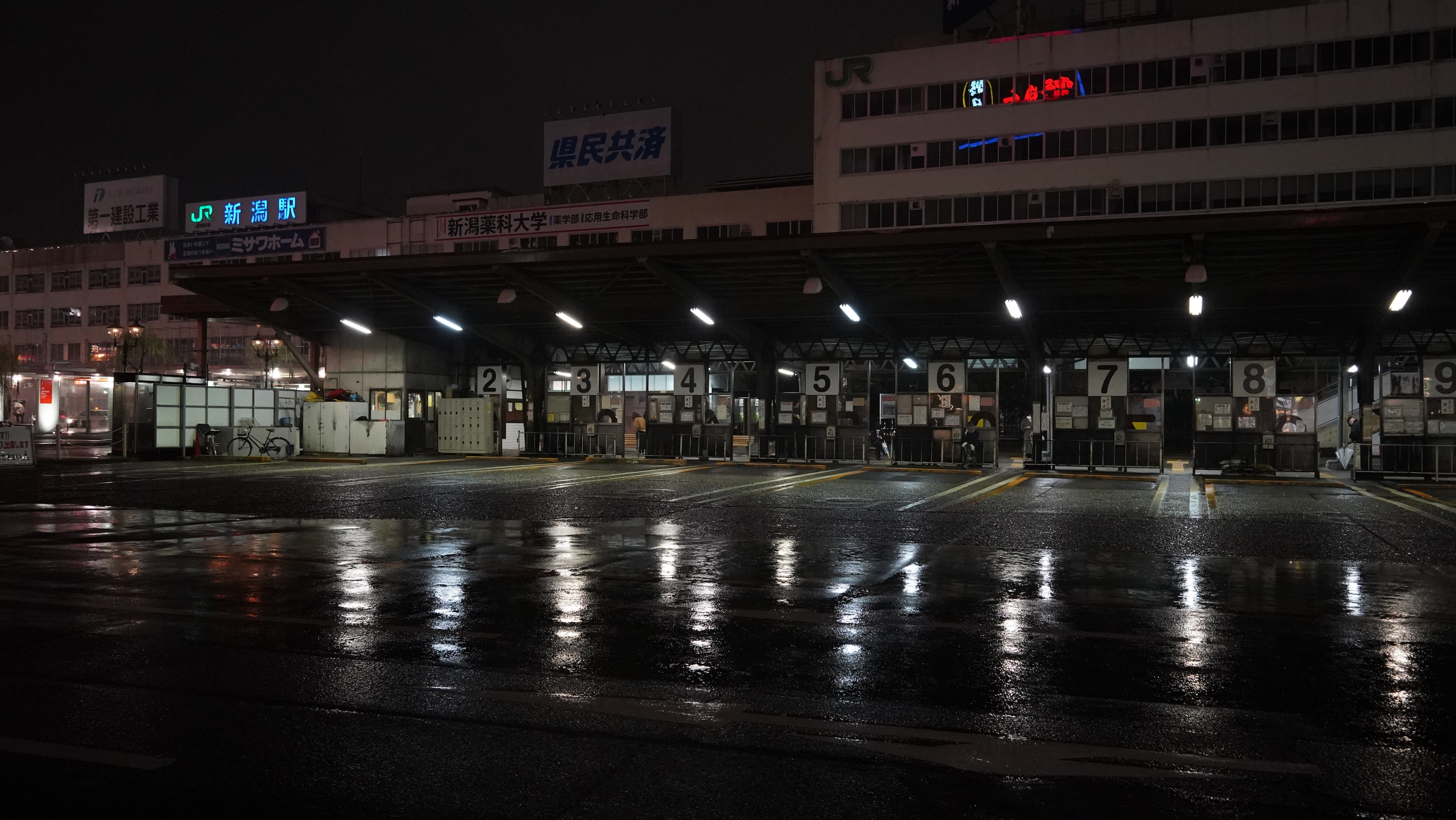 新潟駅 解体される駅舎とバスターミナルってどんなもん Ksm 新潟駅 解体される駅舎とバスターミナルってどんなもん Ksm