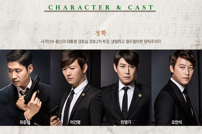 韓国ミュージカル あの日々 チ・チャンウク 出演 ライブCD