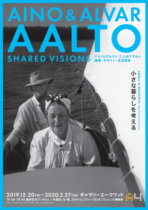 4423195a974556cdb10d6656bec6922d