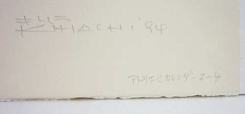 i-img700x328-1580187268r2b03s840535