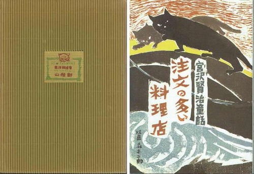 20190402150138512010_2e9fe28e43d69839a33d5654d93c4a48