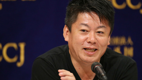 20201002-00200994-roupeiro-000-10-view