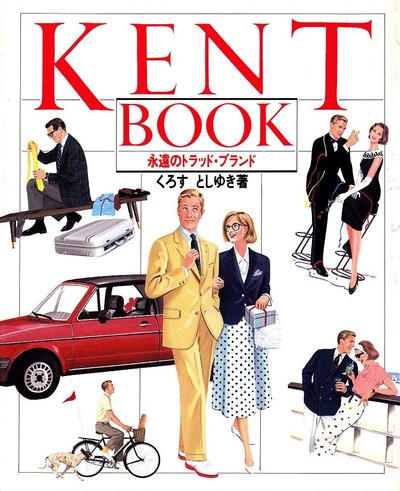 img_92228_22117924_0