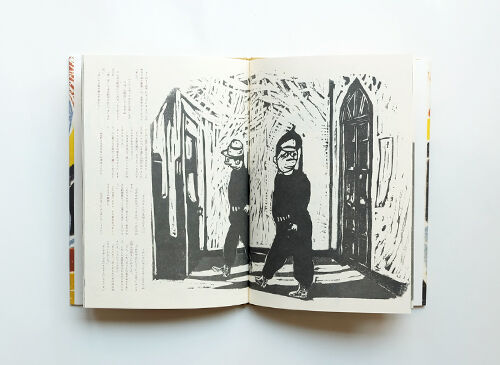 tyumonnoooimise_miyazawakenji3_1804