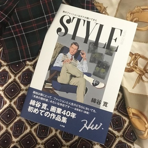 31198340_1017767388373484_7556113492583907328_n