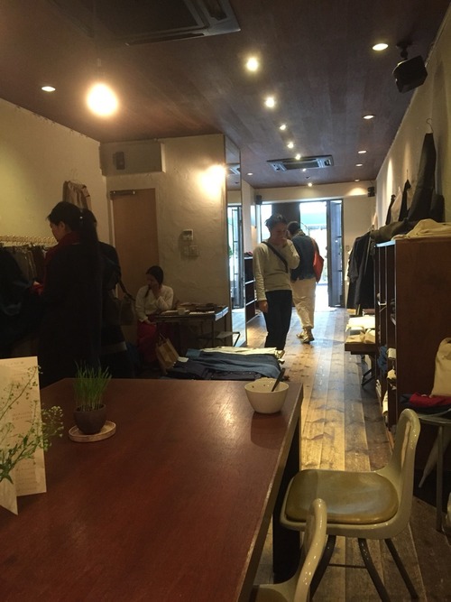 2015-03-21-15-17-24