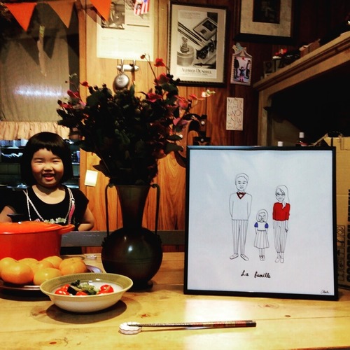 2015-11-24_084657000_84627_iOS