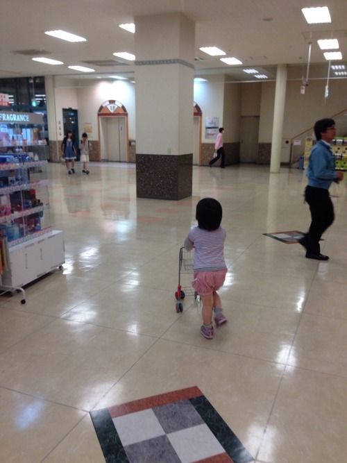 2014-05-13-19-29-01
