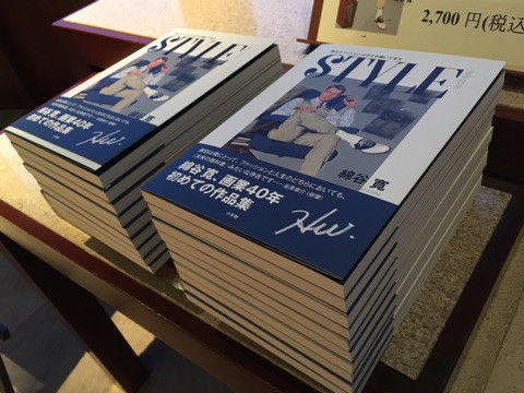 o0480036014189774305