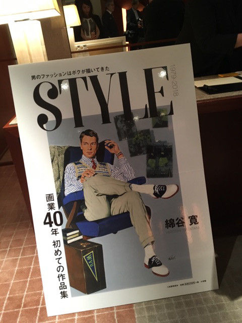 o0480064014189774303