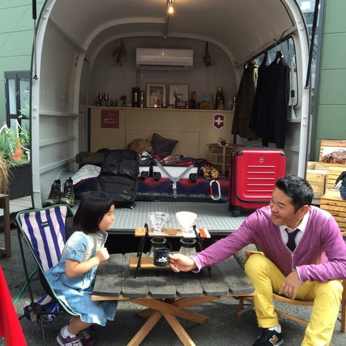 2015-10-18_030542662_74E07_iOS