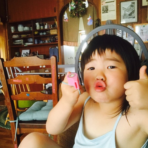 2015-05-17_014256269_1F821_iOS