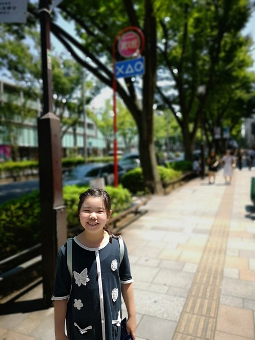 IMG_20190804_114343