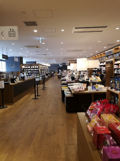 IMG_20191107_125325_1