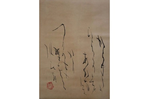 0620-25charityartwork_4