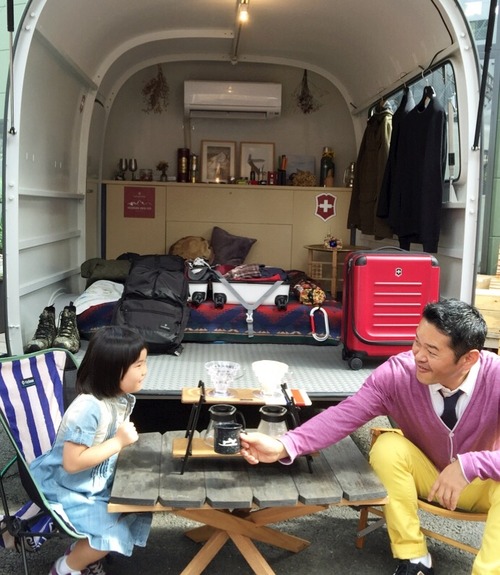 2015-10-18_052050000_0970D_iOS