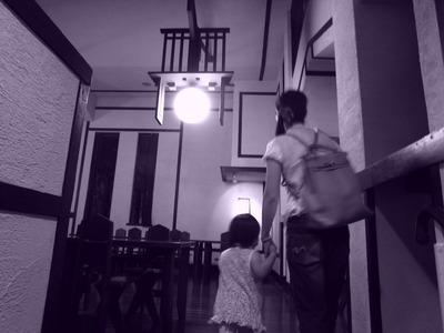 R0013101