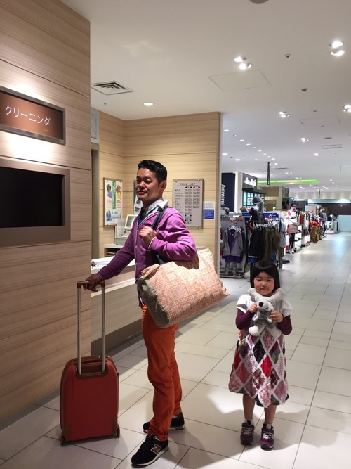 2015-10-16_014234000_6740E_iOS